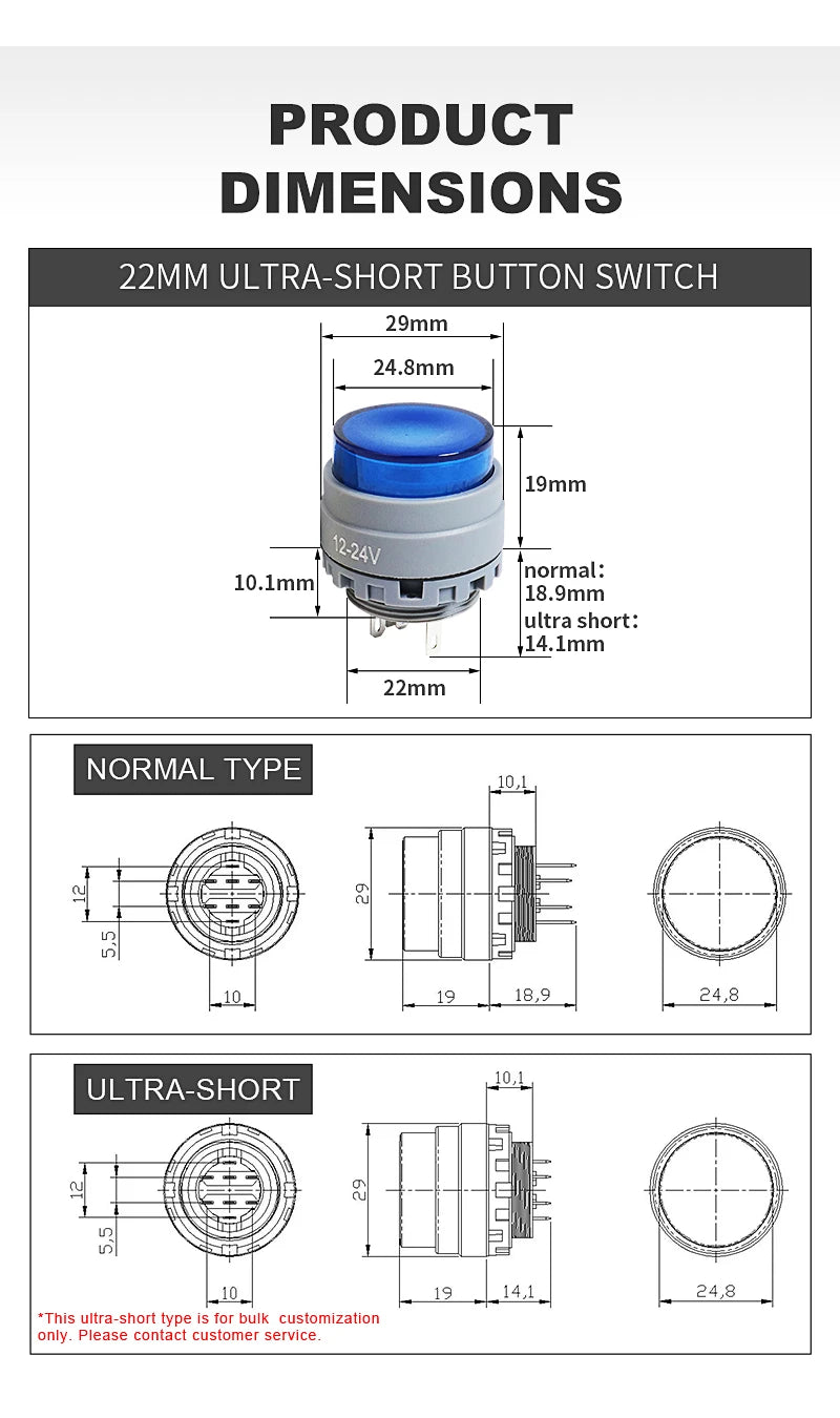 22mm Ultra Short Push Button Momentary Self Reset Latching Locked Waterproof LED Light Push Button Switch On Off 5v 12v 24v