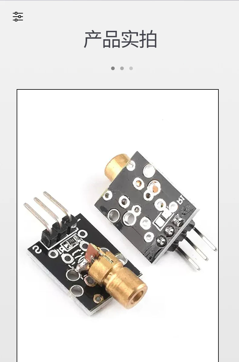 6mm Laser Head Sensor Module KY 008 with 5V Power Supply Dot Laser for DIY Projects motion sensor