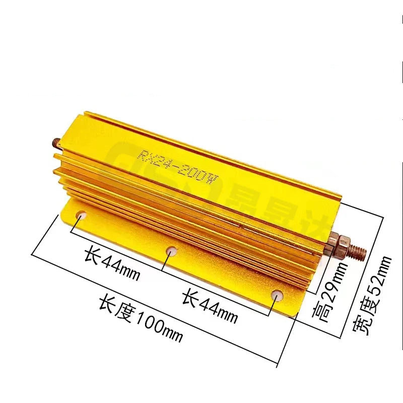 1PC 200W RX24 Aluminum Power Metal Shell Case Wirewound Resistor 0.01 ~ 30K 0.1 0.5 1 2 3 5 6 8 10 100 150 200 300 500 1K ohm