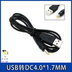 USB Charging Cable USB To DC 5.5 Power Cable USB To DC Step-up Cable Router Modem Speaker Power Cable