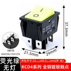 5PCS 16A 20A 30A Rocker Switch 220V 120V KCD7 KCD4 4 6 Pin Rocker Toggle Switch SPDT ON OFF Red Lighted Heavy Duty T125 T85
