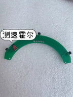 1-5pcs E-bike PCB Board High pressure hall 502F 3144 Hall Sensors and RPM Sensor Control Green Part for Wiring