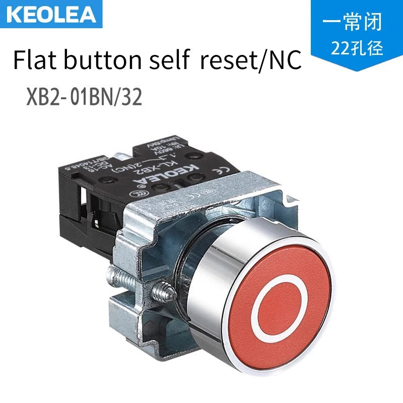 XB2 Series Metal Button Switch Self Reset Small Mushroom Head Middle Seat Emergency Stop 22mm Knob Key Start Inching Power on