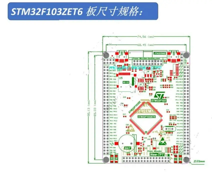 STM32F103ZET6 Minimum System Board / STM32 Core Board Development Board ST-LINK V2 Downloader