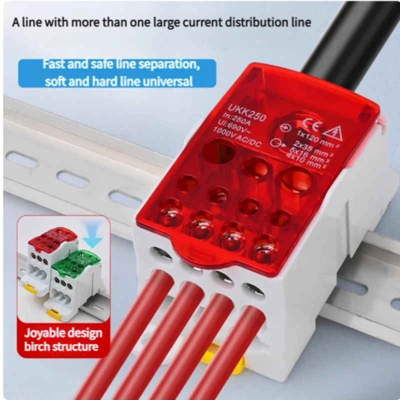 【UKK】Single - Pole Track - Type Junction Box | 80A - 500A Spliceable Multi - Output Terminal Blocks | Universal Power Connector