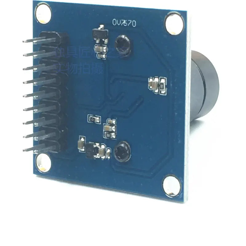 OV7670 Camera Module for STM32 Image Acquisition and Processing