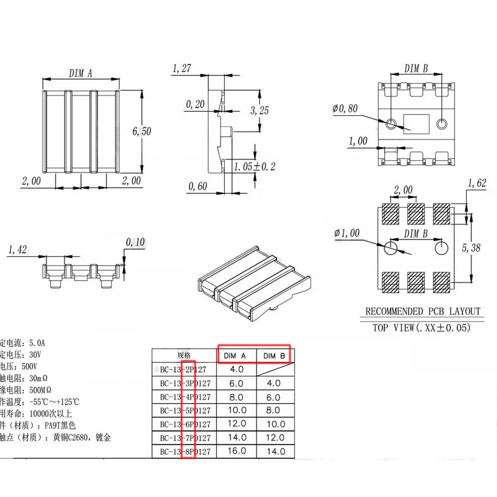 5 Pairs Male Female Battery Holder Contacts 2.0 mm Pitch 2 3 4 5 6 7 8 Pin Connector Battery Power Contact Tab Conductive Tab
