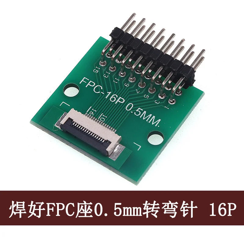 1PC FFC/FPC Adapter Board 0.5mm To 2.54mm Connector Looper 6/8/10/12/20/24/26/30/34/40/50/60/80-pin Flexible Cable Adapter Board
