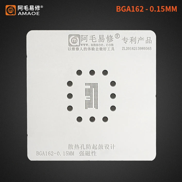 for EMMC EMCP/UFS/LPDDR/NAND/PCIE BGA Reballing Stencil   Flash Memory  BGA153 BGA254 BGA162 BGA169 BGA186 BGA221 BGA254