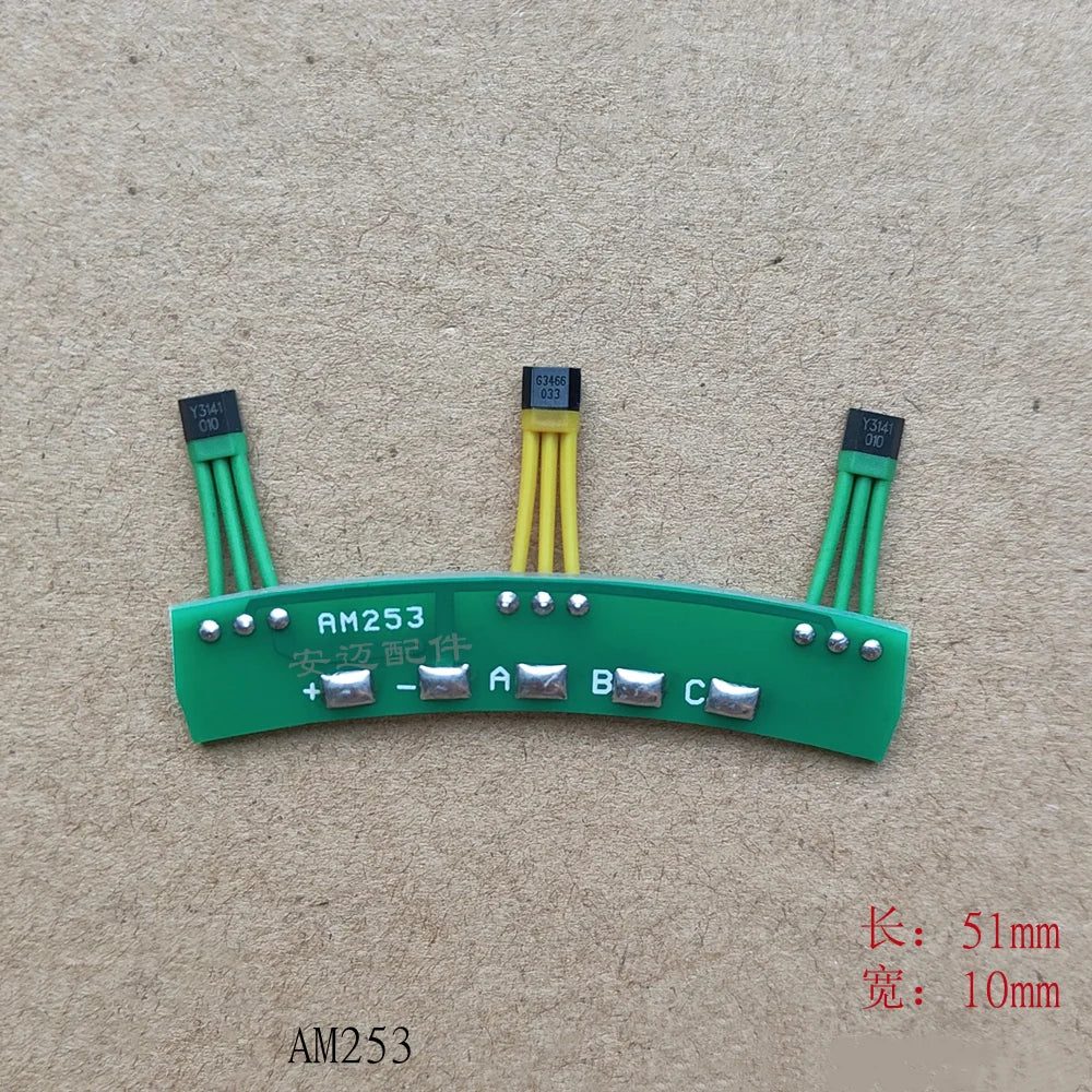 1pcs Electric Vehicle 213 Motor Hall Sensor Sine Wave Motor Y3141 G3466 Y3147 G713 G715 Hall Board Motor Electric Scooter Parts