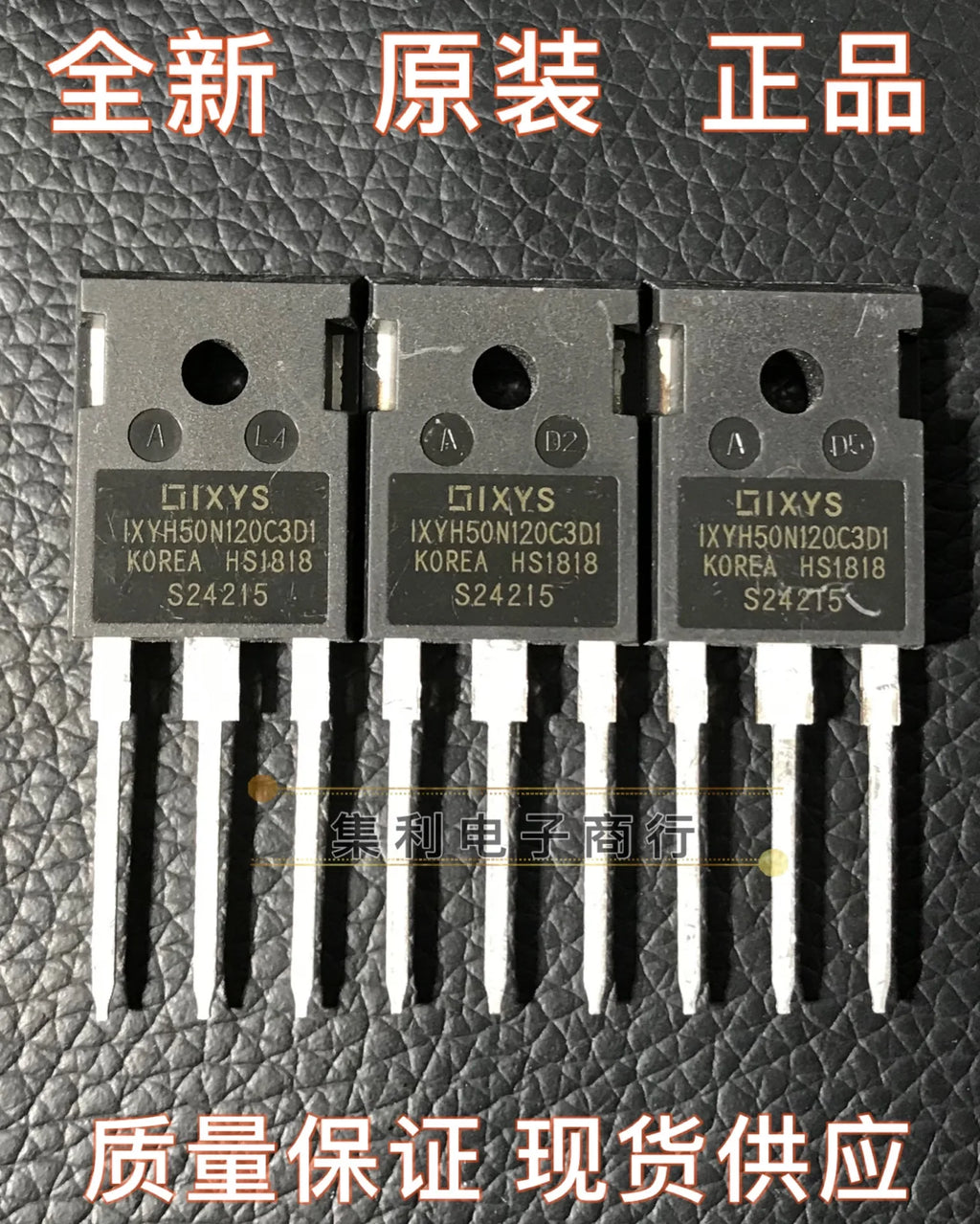 10PCS/Lot IXYH50N120C3D1  IGBT TO-247 1200V 50A Imported Original