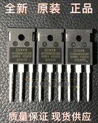 10PCS/Lot IXYH50N120C3D1  IGBT TO-247 1200V 50A Imported Original