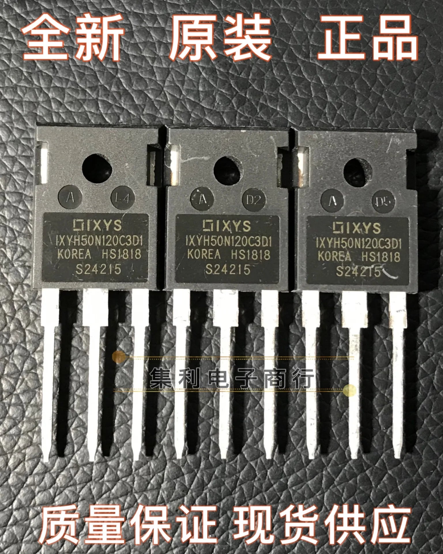 10PCS/Lot IXYH50N120C3D1  IGBT TO-247 1200V 50A Imported Original