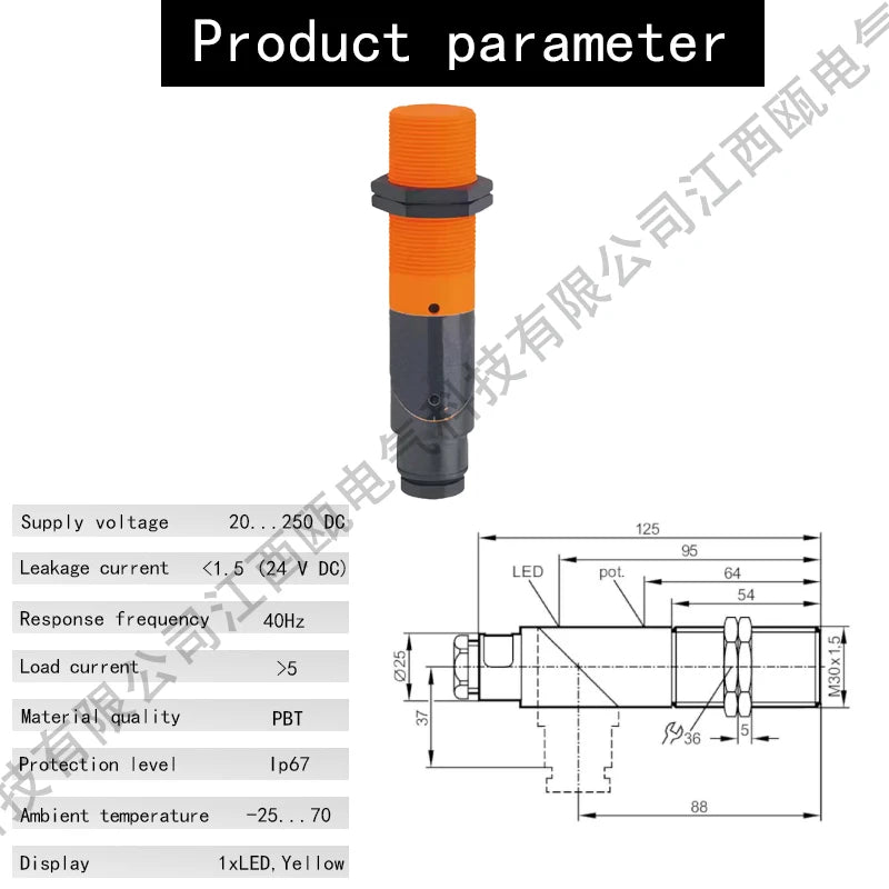 BXUAN Cylindrical Farm Feed Sensing Sensor Capacitive Proximity Switch Material Level Sensor