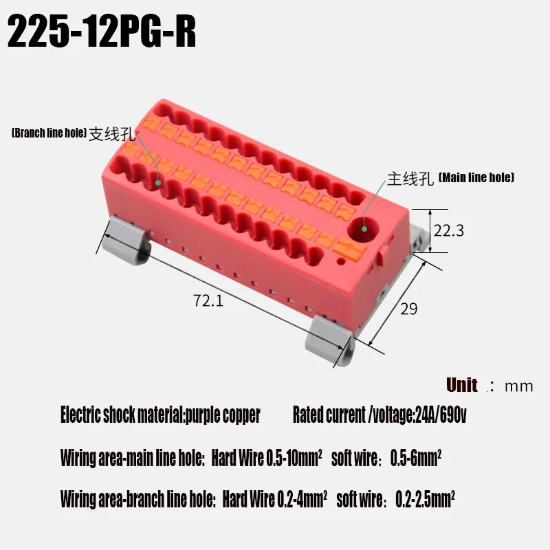 Fixed Modular Wire Connectors Compact Splicing Lighting Push-in Multi Link Terminal Block 1 in Multiple Out 225 Series 1