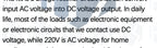 EGBO 1N4007 Bridge Rectifier AC to DC Converter Full Wave Rectifier Board Module DIY KIT