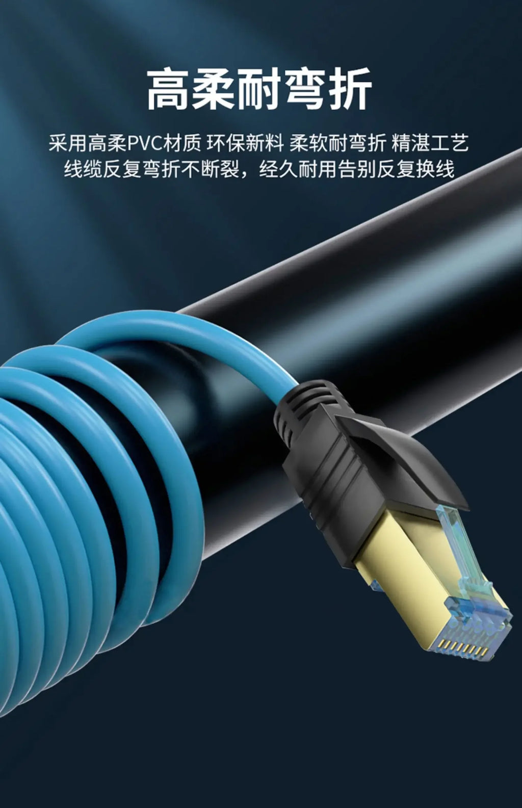 Waterproof M12 to RJ45 Network Line ip67 CAT7/CAT6A RJ45 to 4Pin 8Pin A/D/X Type Encoded Connector Cable Double Shielded Wire