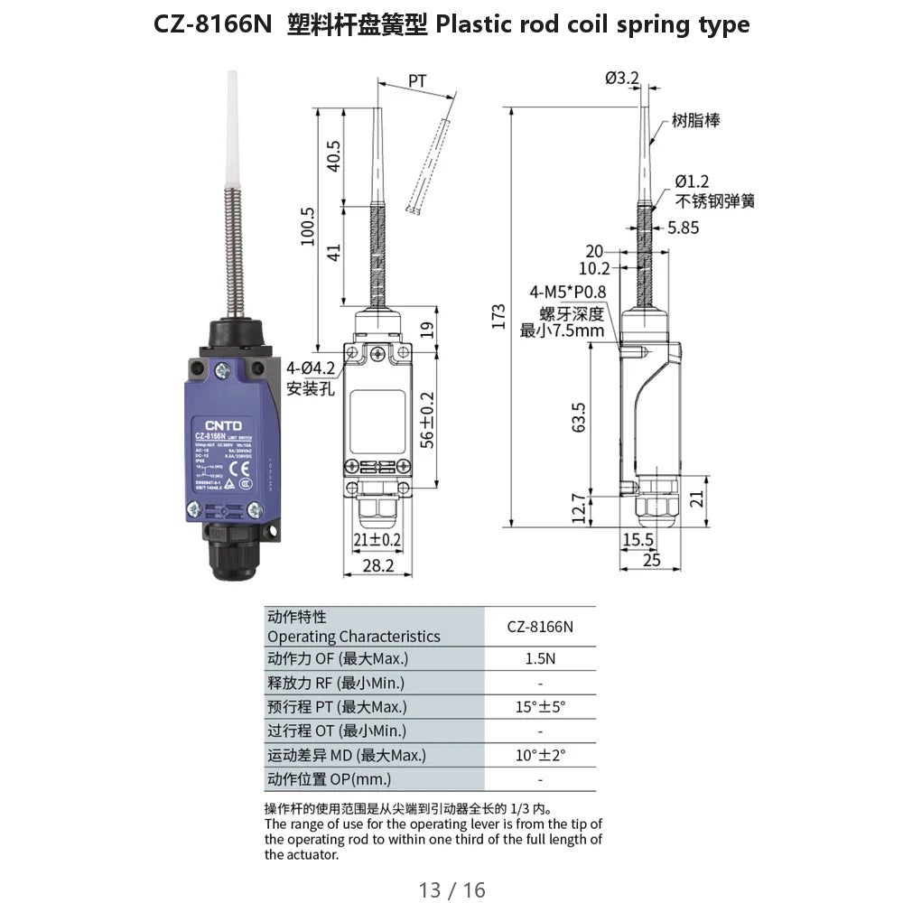 2PCS CNTD CZ-8N Limit Switch Replacement Spare Waterproof IP65 10A 250VAC for CNC Machine Quick Install NC NO Easy Wiring