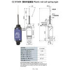 2PCS CNTD CZ-8N Limit Switch Replacement Spare Waterproof IP65 10A 250VAC for CNC Machine Quick Install NC NO Easy Wiring