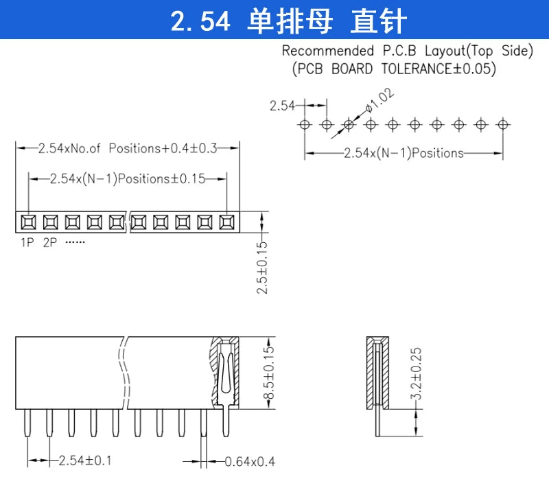1x40P 1.27mm 2.0mm 2.54mm Round Hole Male Tin Gold Female Pin Header Single Row 0.1" Breakable PCB IC Crystal Transistor Socket