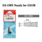GOOT GS-150/154/158 Antistatic Desoldering Pump 1Pcs 330/275/190mm Strong Self-Cleaning Shaft Solder Sucker & Welding Accessory