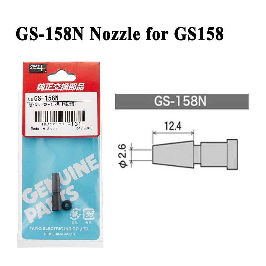GOOT GS-150/154/158 Antistatic Desoldering Pump 1Pcs 330/275/190mm Strong Self-Cleaning Shaft Solder Sucker & Welding Accessory