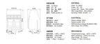 20pcs 1016A 1016B-10.16-3P Straight 10.16mm 650V57A 22-8AWG 1pole with 2/4 Solder Pin High Current PCB Screw Wire Terminal Block