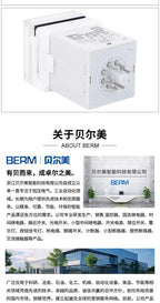 JZF-10 Motor Forward And Reverse Automatic Cycle Controller Relay Adjustable Time With Base