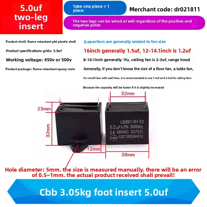 CBB61 Fan Air Conditioner Starting Capacitor 450V 1/1.2/1.5/2/2.5/3/3.5/4/4.5/5/6/7/8/10/12UF Ceiling Fan Hood Motor Capacitor