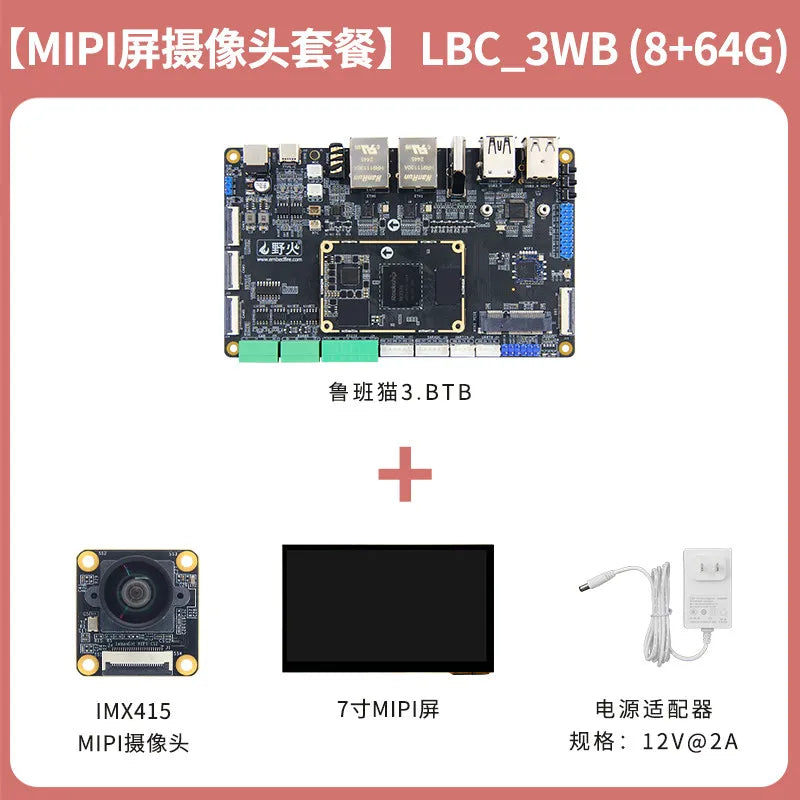 Wildfire Luban Cat 3 Single-Board Computer, Rockchip RK3576 Development Board, Linux & Android AI Board with BTB Connector