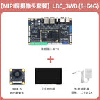Wildfire Luban Cat 3 Single-Board Computer, Rockchip RK3576 Development Board, Linux & Android AI Board with BTB Connector