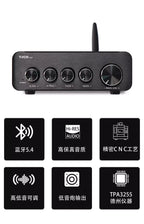 D3S dual-core TPA3255 high-power 2.1 digital HIFI amplifier with QCC3034 Bluetooth 5.4 decoding and LDAC support