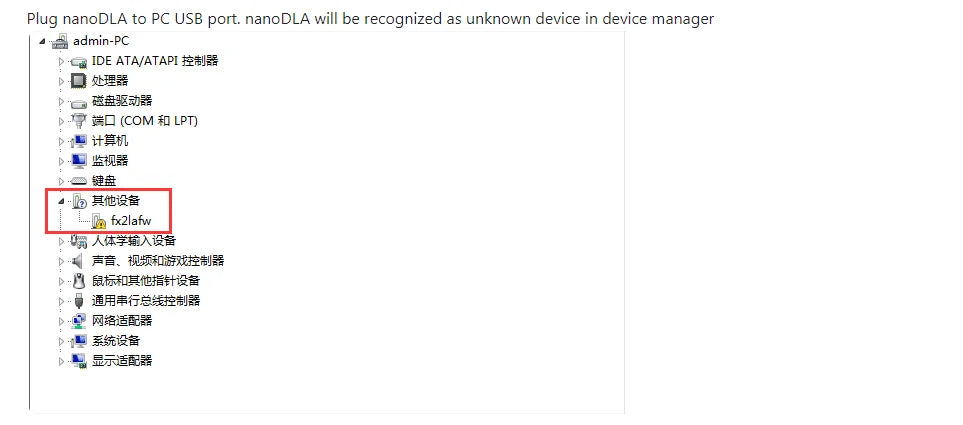 DLA Logic Analyzer ARM FPGA Debugging Tool Protocol Analysis 24MHz Sampling Rate 8 Channels Open Source Sigrok PulseView