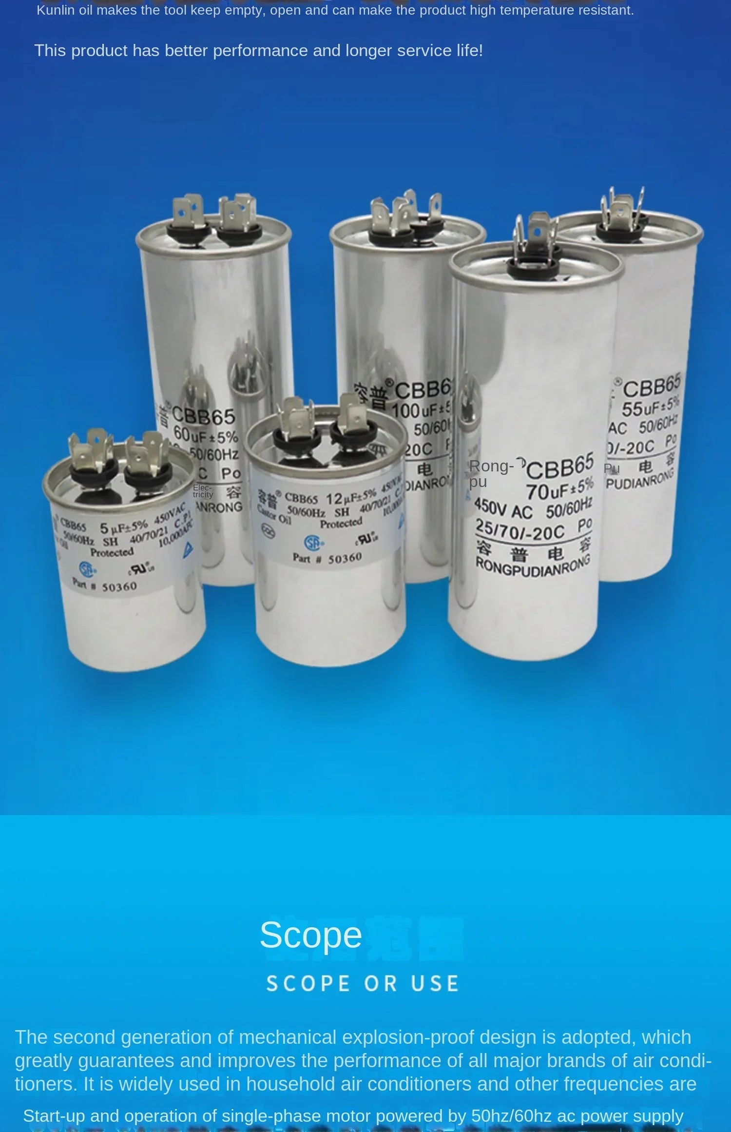 CBB65 450V AC Motor Capacitor Air Conditioner Compressor Start 5uF 6uF 20uF 25uF 30uF 35uF 40uF 45uF 50uF 60uF 70uF