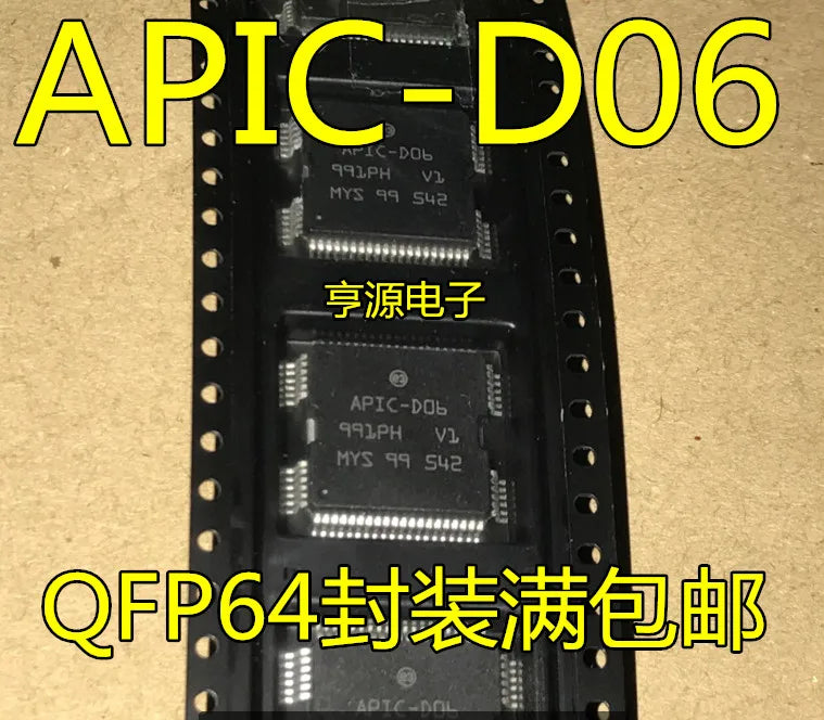 1-50PCS TMS320F28379DZWTS NFBGA337 APIC-D06 APICD06 H SRDA05-6 SRDA05-6.TBT SN74HC595N 74HC595 74HC595N
