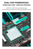 4.3-inch 480 * 800 IPS capacitive touch ESP32P4 development board ESP32-C6 development board with shell and camera