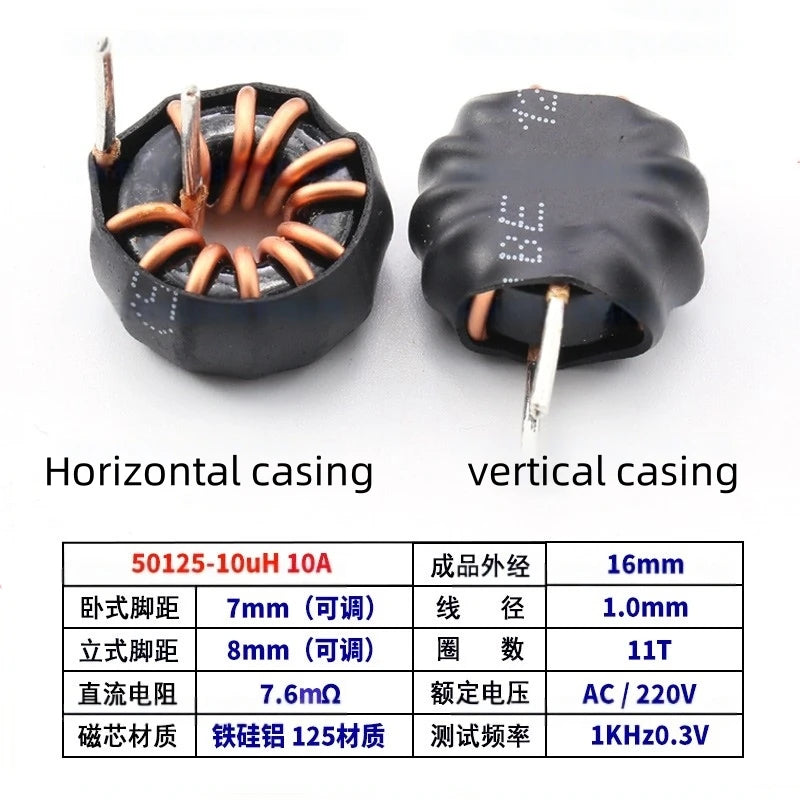 5pcs Ferrosilicon Aluminum Magnetic Ring Inductor 50125-33uh47uh100uh In-line Ring High Current Energy Storage Inductor Coil