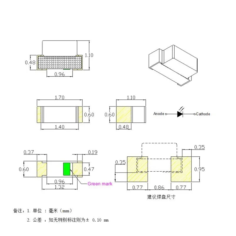 Highlight 0602 Side SMD LED, Pink, Purple, 0603 Light-emitting Diode