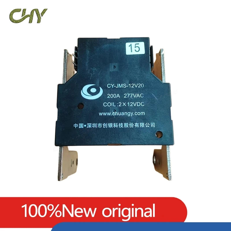 CY-JMS-12V20 200A 277VAC Magnetic Latching Relay, 2x12VDC Coil High Power Relay for Smart Meters & EV Charging Station
