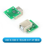 5pcs Micro Mini  A Male USB 2.0 3.0 A Female USB B Connector Interface to 2.54mm DIP PCB Converter Adapter Breakout Board