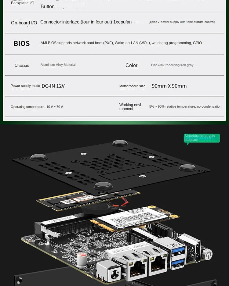 CPU Intel N3700 mini host 6W low power consumption X86-P1 soft routing quad core quad thread