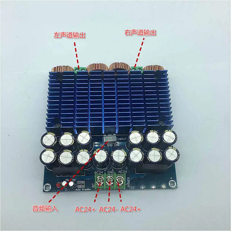 XH-M252 Ultra-high Power TDA8954TH Dual-chip Class D Digital Power Amplifier Board Audio Amplifier Board 420W * 2