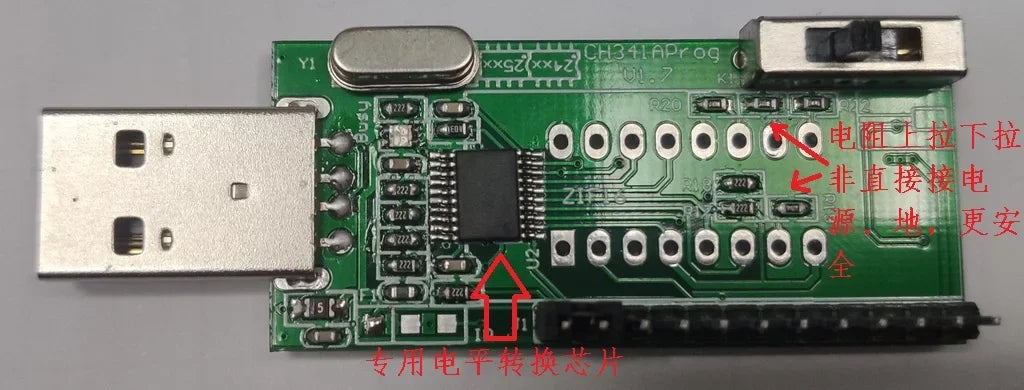 CH341A USB Programmer V1.7 with 1.8V Level Shifter for W25Q64FW W25Q128FW GD25LQ64 Flash Memory IC