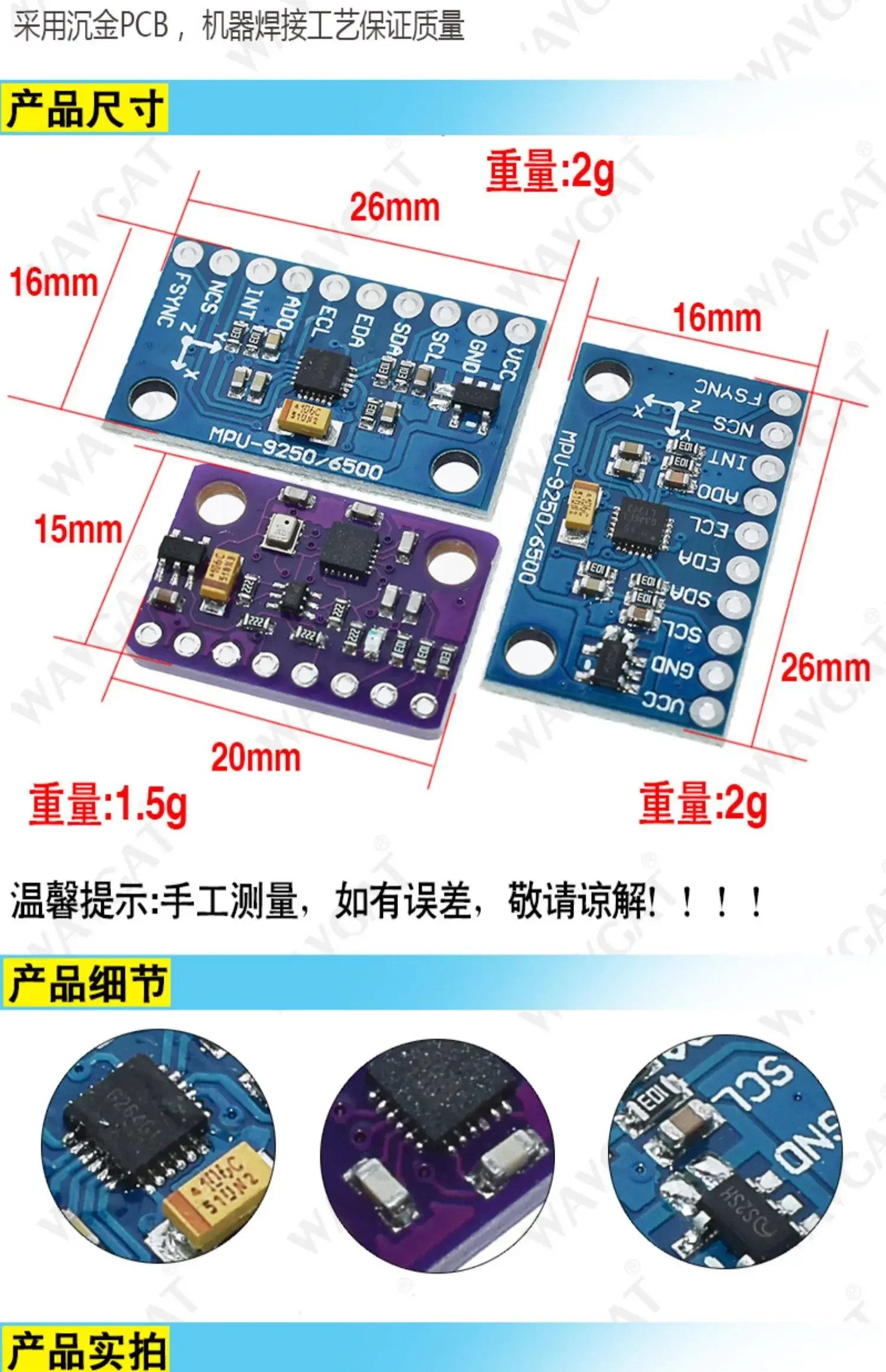 MPU9250 6500 Module 9DOF Accelerometer Gyroscope Compass 6/9 Axis GY-91 Sensor