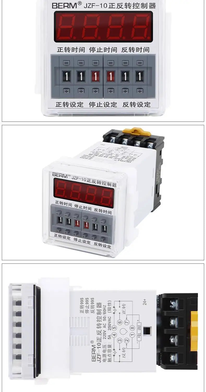 JZF-10 Motor Forward And Reverse Automatic Cycle Controller Relay Adjustable Time With Base