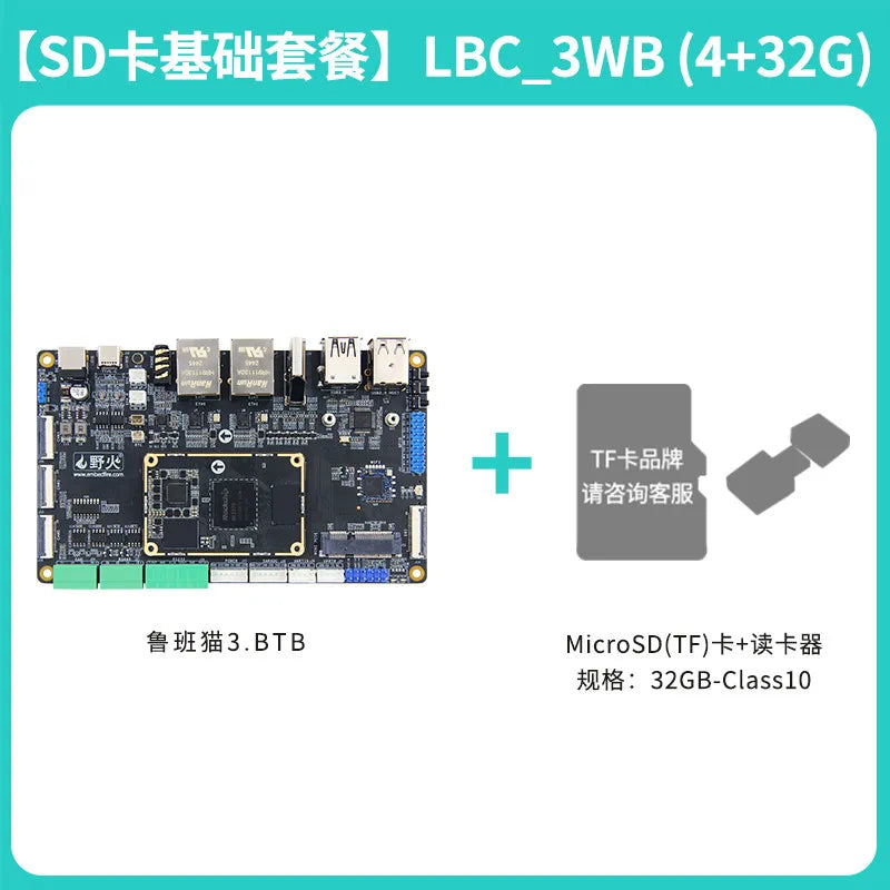Wildfire Luban Cat 3 Single-Board Computer, Rockchip RK3576 Development Board, Linux & Android AI Board with BTB Connector
