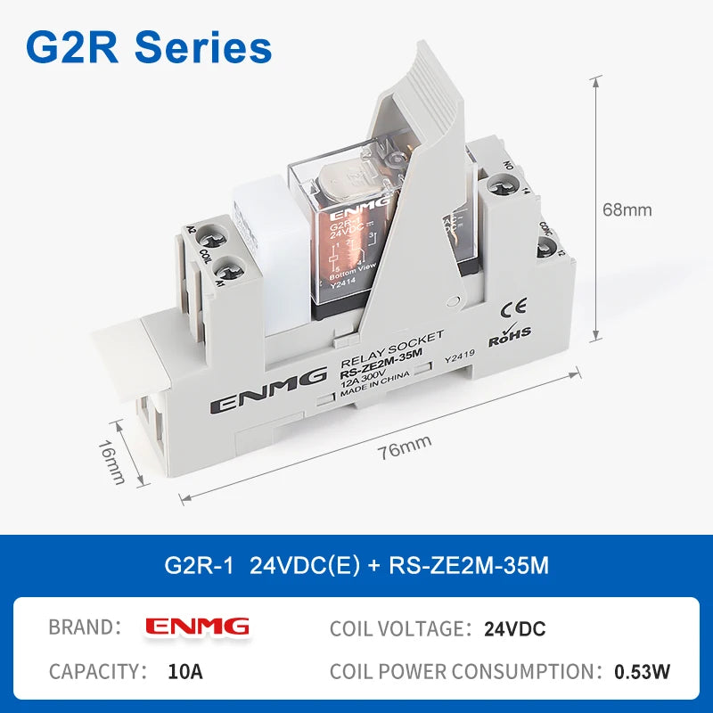 ENMG G2RL-1-E/G2RL-2 DIN Rail Relay 16A 24VDC SPDT LED Indicator Compact Electromagnetic Relay with Surge Protection TVS
