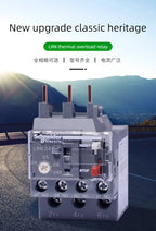Schneider Electric Three-Pole Thermal Overload Relay LRN10N LC1N AC Contactor Thermal Magnetic Release Protector LAEB1N Base