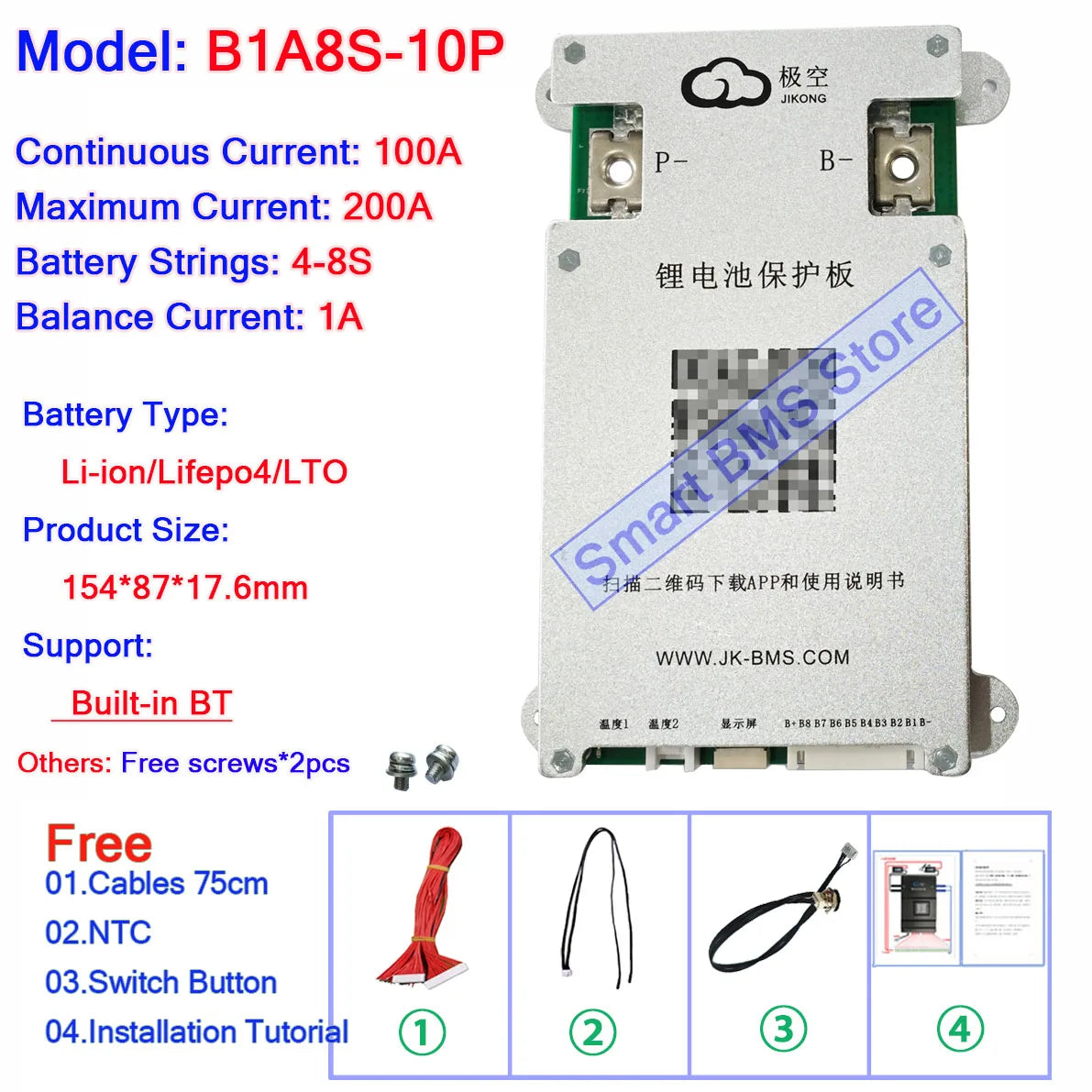 Smart Jikong JK BMS 4s 5s 6s 7s 8s 100a 200a Lifepo4 Li-ion Active Balance Lithium 24v With Bt Heat Function Equalizer On Sale