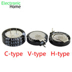 5PCS Button Farad Super Capacitor 5.5V 0.1F 0.22F 0.33F 0.47F 0.68F 1.0F 1.5F 4.0F  H-type V-type C-type  5.5V4.0F 5.5V1.0F